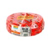 CABLE NH-80 0.45 – 4 MM2 0.75KV